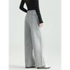 Women's Wool Blend Relaxed Fit Straight-Leg Pants