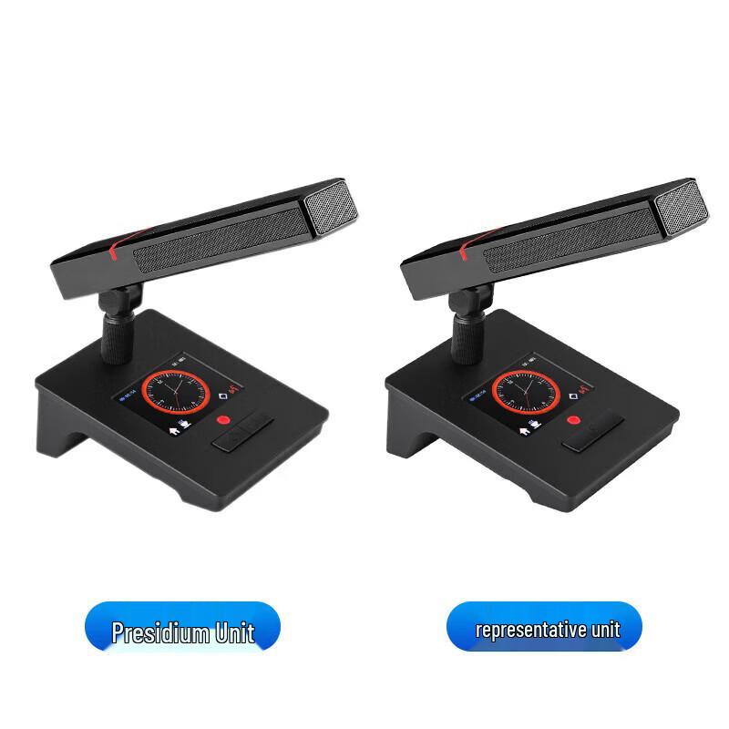 DAIPU 850C-8 Professional Wired Conference System (CN version)