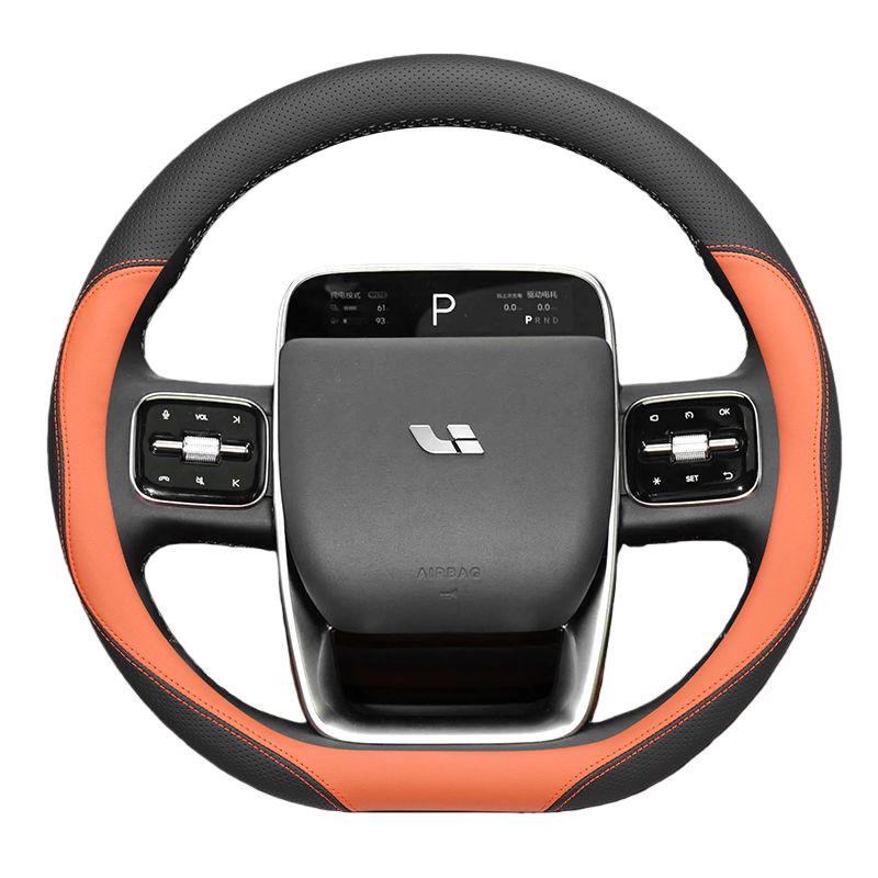 Ideal L6-L9 Steering Wheel Cover: Anti-Slip, Lightweight Nappa Leather, All-Season.