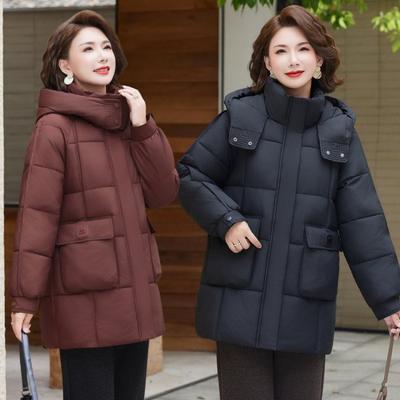 Down Cotton-padded Clothes Women's Design Sense Niche Medium and Long Small Mother Winter New Thickened High-end Cotton-padded Jacket