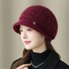 Winter mother hat women's plush thick knitted wool thermal hat in the elderly outdoor cycling cold cotton hat
