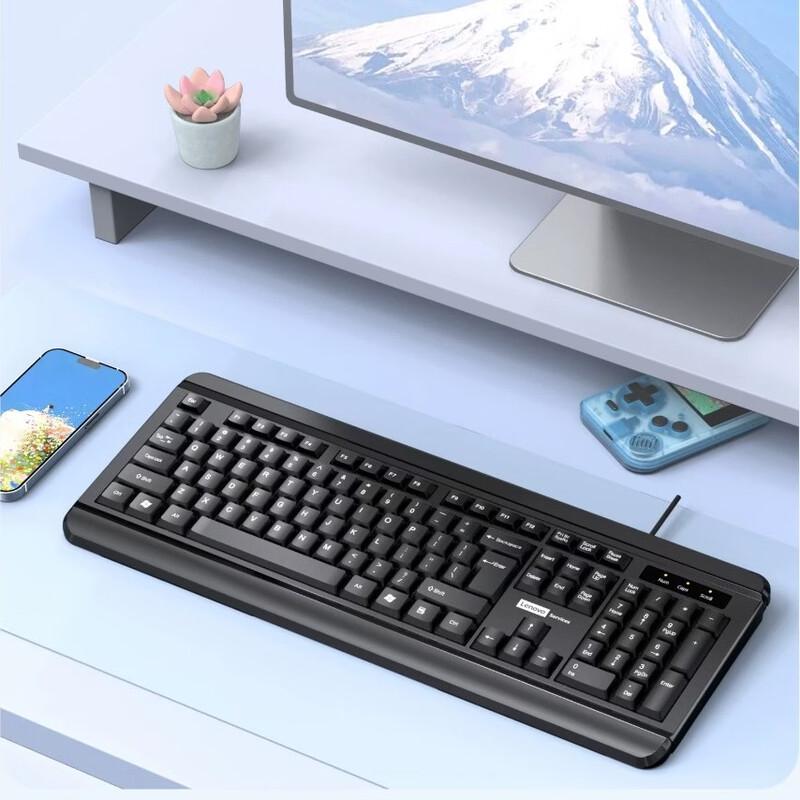 Lenovo PW51 Wired Keyboard and Mouse Combo