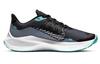 Nike Winflo 7 Shield Obsidian Mist Damen CU3868-403