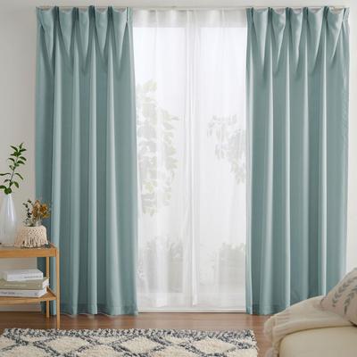 BELLUNA Set of Blackout Set of Width Width Width With With Adjustable For New Living Moving Curtains, 4, Blackout, Stylish, Curtains, 4, 100, 150,