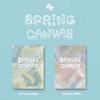 SEVENUS - 1st Mini : SPRING CANVAS [2 Types SET]