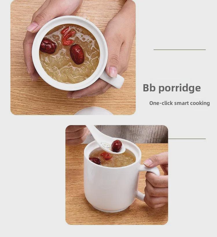Mini ceașcă electrică de tocană din ceramică inteligentă - Uz la birou și acasă pentru supă, terci, cuib de pasăre, aparat de ceai din sticlă
