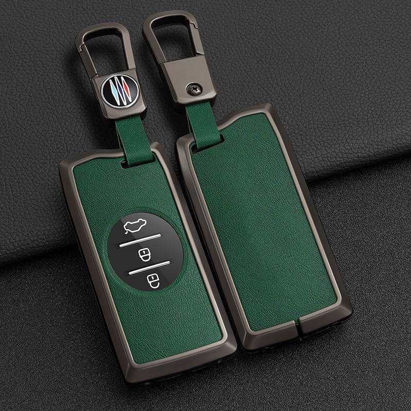 Metal Car Key Case Cover Holder Shell for Chery Tiggo 7 Pro 8 Pro Exeed Tiggo 2 3x Arrizo 5 Pro Gx 5x EQ7 Car Accessory