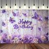 2D Purple Butterfly Happy Birthday Backdrop Banner with Roses & Flowers
