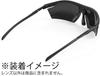 Rudy Project STEALTH RYDON sports smoke black LE7910SH1 Z87.1 sunglasses, lens,