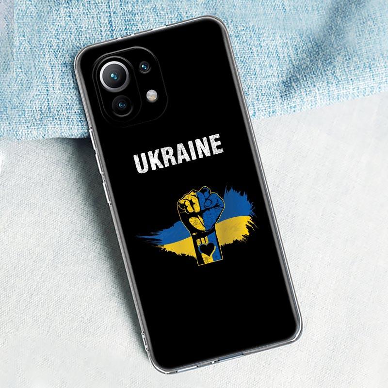 Ukraine Flagge Silikonhülle Für Xiaomi Mi 11 Note 10 10T 9 9T 12 Pro Lite Poco X3 F3 M3 Klare Hülle Redmi 9 9A 9C 10 Hülle Ukraine