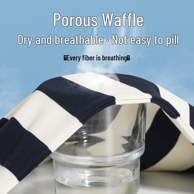 Septwolves Men's Summer Striped 7A Antibacterial Short Sleeve T-shirt