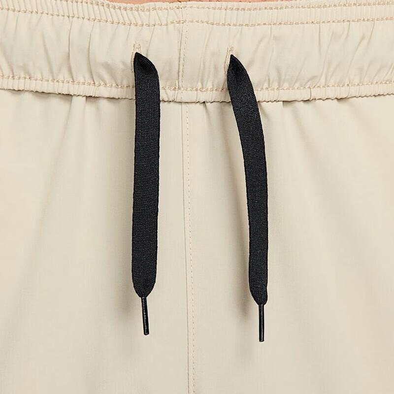 Nike FORM Dri-FIT Men's Quick-Dry Long Pants