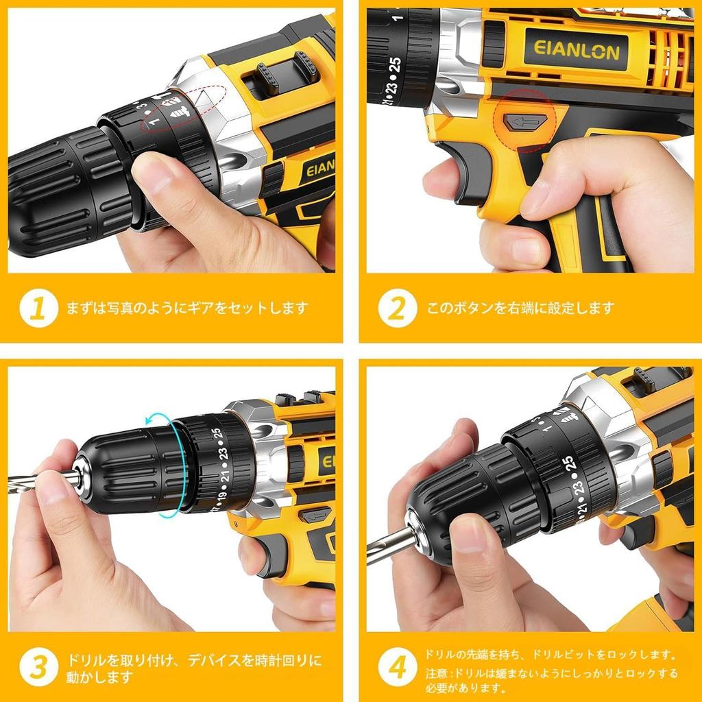 Electric Drill for 21V Cordless Drill Maximum Torque Stepless Speed Compact Design for DIY Furniture LED Includes Two 2000mAh Batteries Multi-function