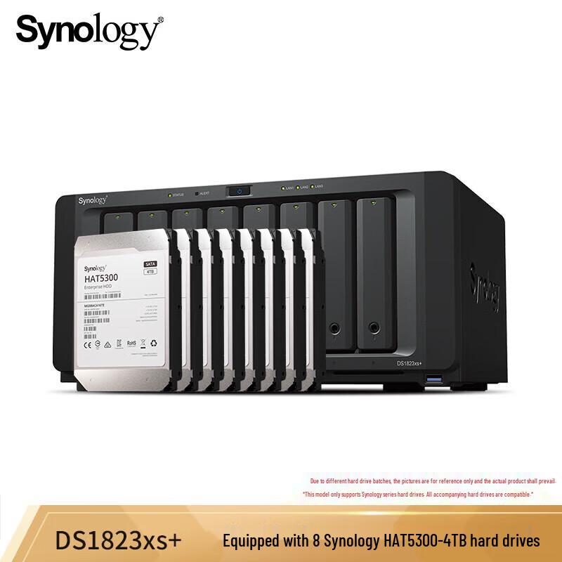 

Synology DS1823xs+ 8-Bay Enterprise NAS