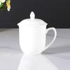 JIN MING LI Ceramic Business Tea Cup with Lid