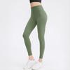 Leggings de Yoga Femininos com Sensação de Pele e Efeito Levanta-Bumbum
