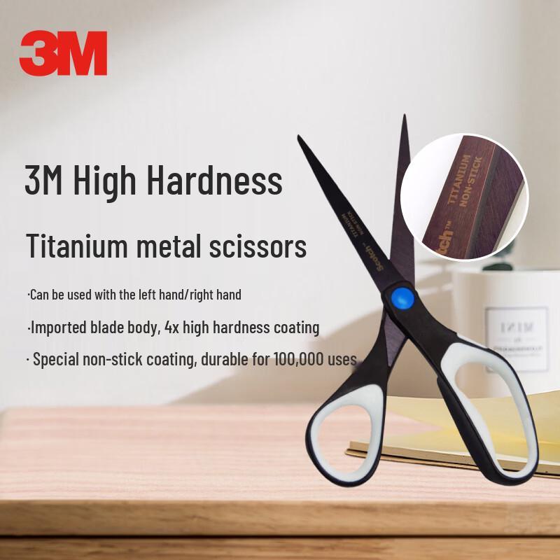 3M Scotch 8-inch Titanium Non-Stick Scissors
