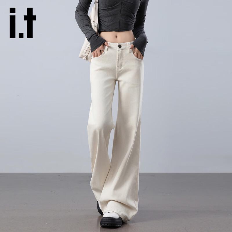 Izzue It Women's High-Waist Slim Flare White Jeans