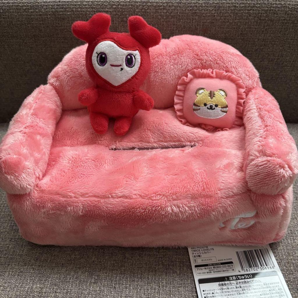 [USED] TWICE LOVELYS Tissue Cover ChanBlee Chaeyoung