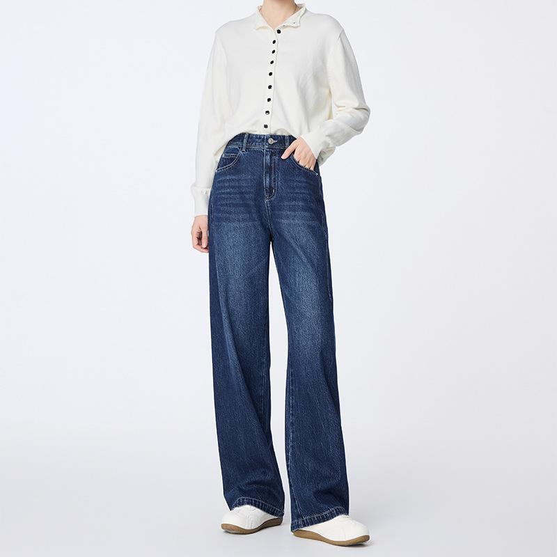 Texture Lyocell narrow version straight jeans women's autumn new high waist loose wide leg pants women's pants