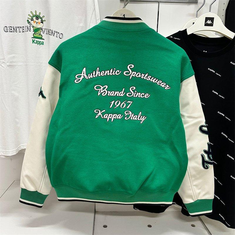 KAPPA Men's and Women's Sports and Leisure Jacket, Baseball Shirt