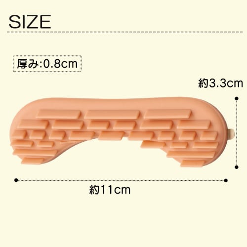 Comolife Soft Heel Stoppers, 1 Pair, Prevents Slip-Ups, Blisters, and Squeezing, Adjusts Shoe Size, Silicone Pads, Cushion, Beige, Soft, with Adhesive