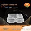 WEISHENG Disposable 4-Compartment Meal Prep Containers