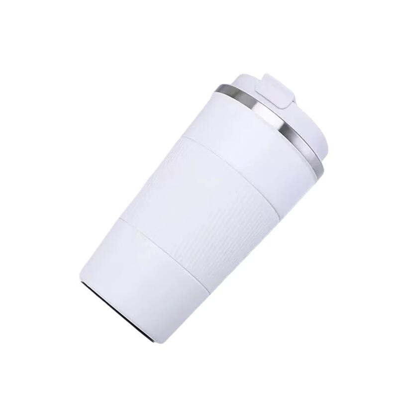 Shangheng Portable Ceramic Insulated Coffee Mug
