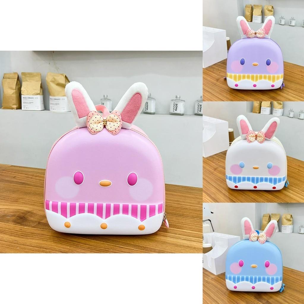 Adorable Cartoon Eggshell Backpack For Kids Cute Nylon Snack Bag For Toddlers