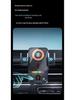 Dual Motor Electric Rotating Car Phone Holder with Wireless Fast Charging