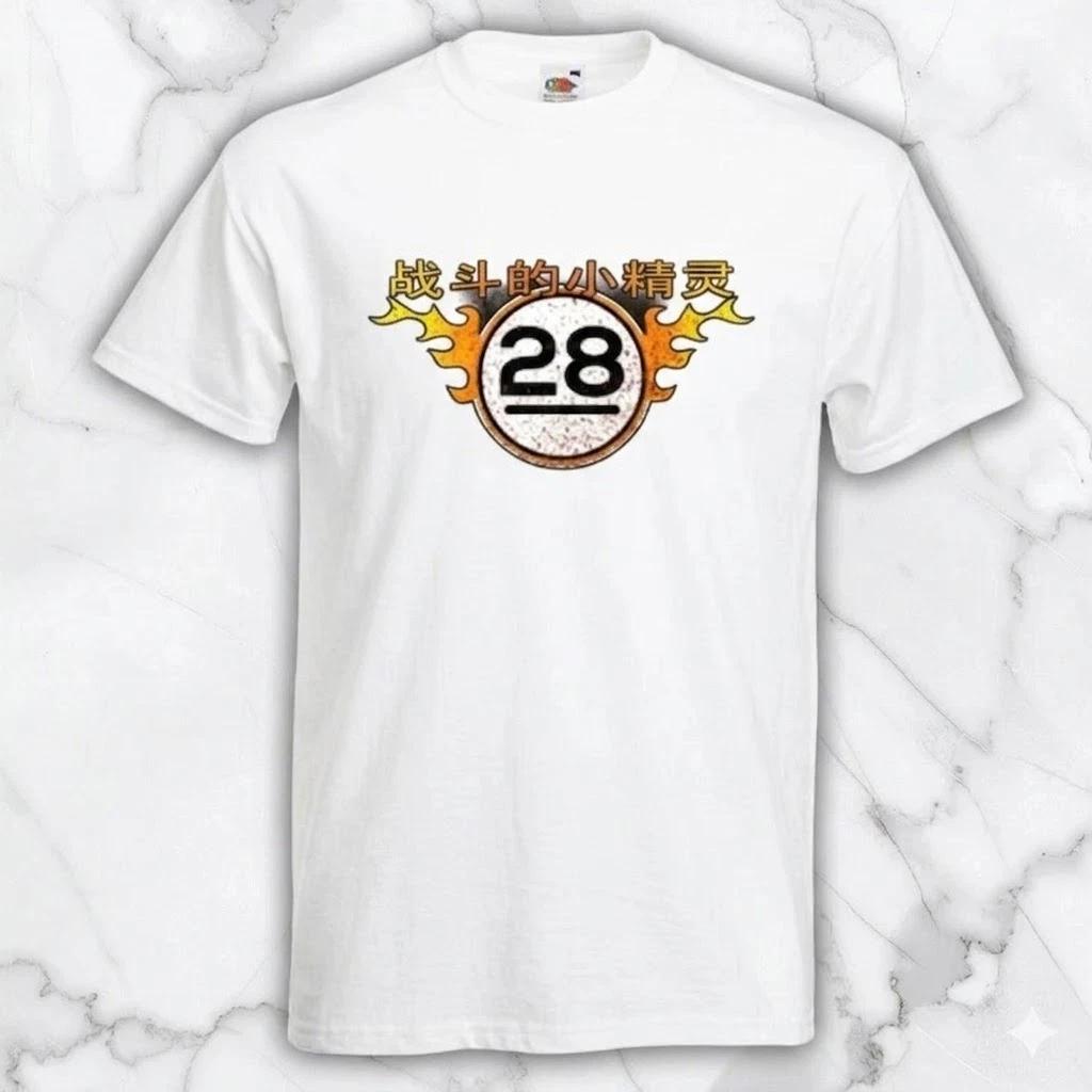 Jayne’s Fighting Elves Firefly Serenity Men s White Graphic T Shirt Freeships XS