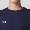 Under Armour Unisex Crew Neck Sport Sweatshirt