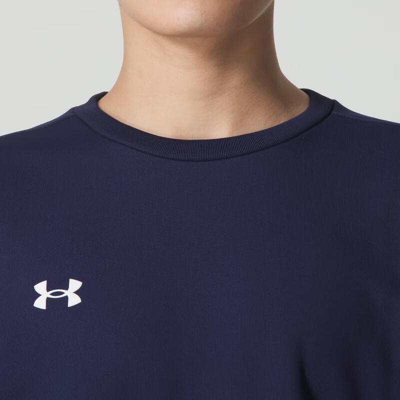 Under Armour Unisex Crew Neck Sport Sweatshirt