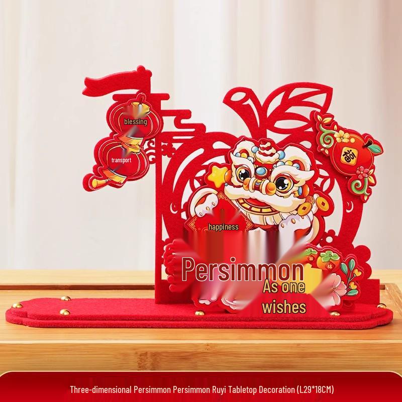 2025 Housewarming Decor Set: Living Room Ornaments & Moving-in Gifts