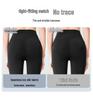 High-Quality Ice Silk Seamless Women's Panties with Antibacterial Cotton Crotch for Comfort and Peach Hips