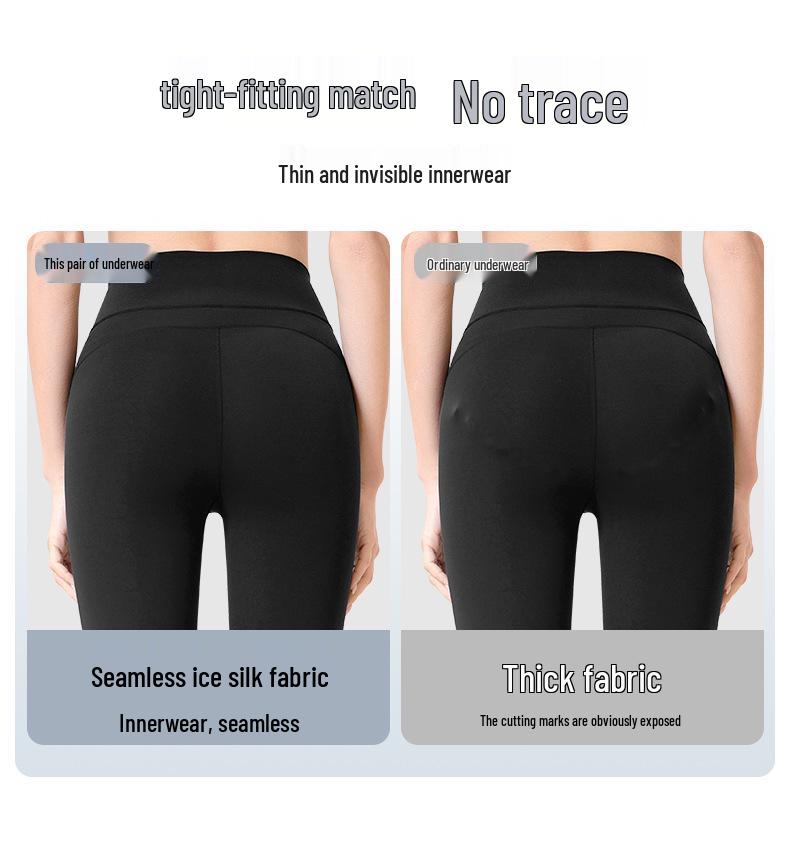 High-Quality Ice Silk Seamless Women's Panties with Antibacterial Cotton Crotch for Comfort and Peach Hips