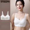 Underwear Women's Thin Collection Breast Bra Anti Sagging French Lace Push Up Bra