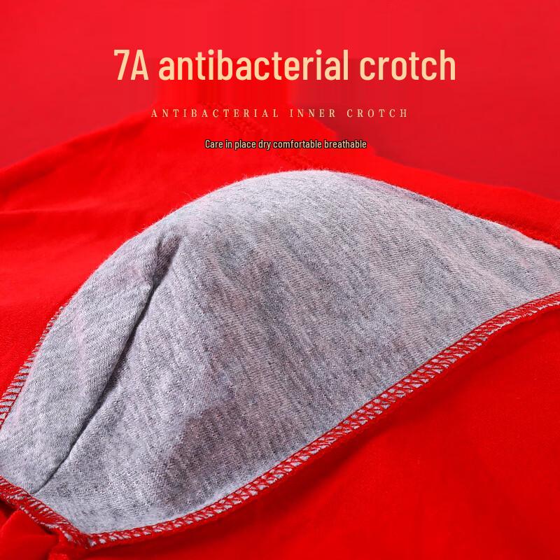 Montagut Men's Red Cotton Antibacterial Boxer Briefs