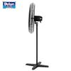 Detong DF650-T Industrial Floor Fan