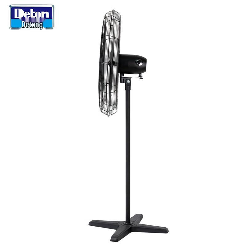 Detong DF650-T Industrial Floor Fan