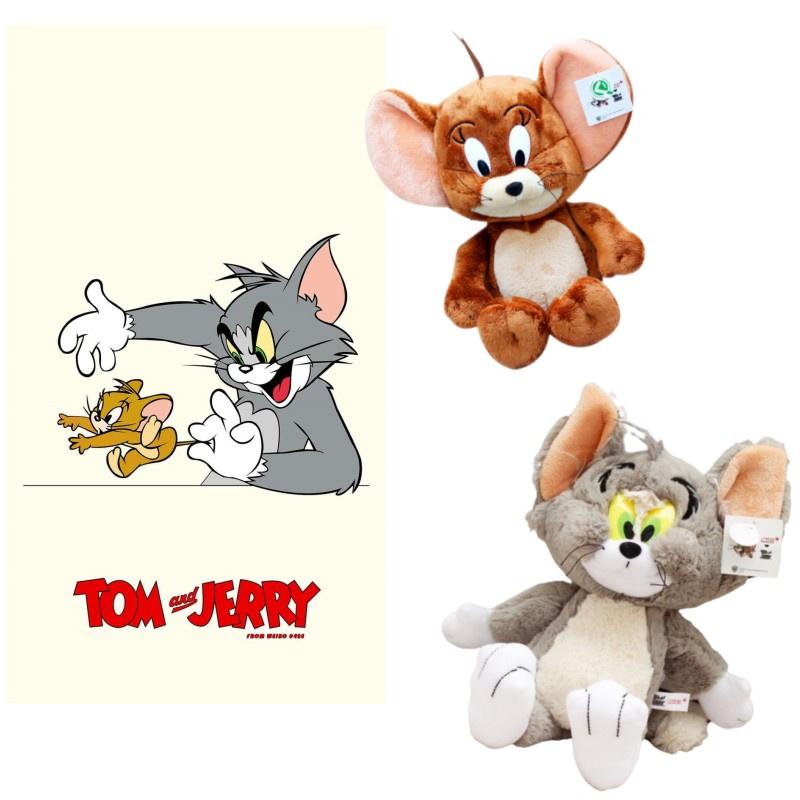 Jerry Plush Toy Cat Mouse Tom Cat Doll Stuffed Animal Children's Gift Rat Year Mascot