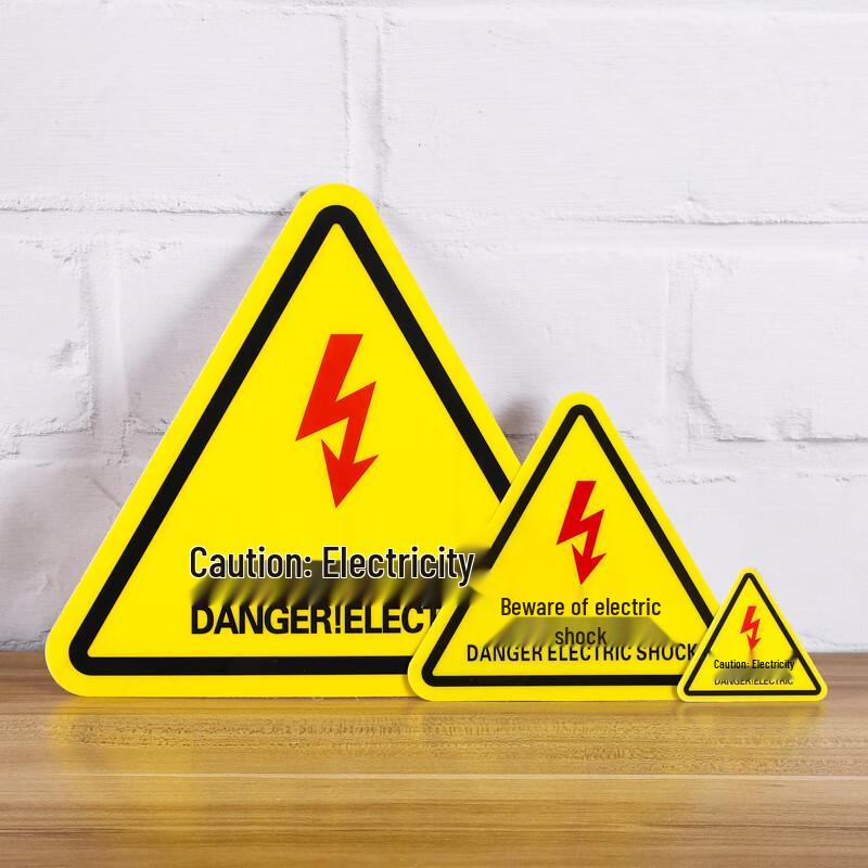 Danger: Electricity PVC Safety Warning Sign