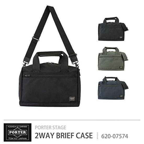 PORTER 2-Way Briefcase, Shoulder Bag, Business Bag [STAGE] 620-07574, Black