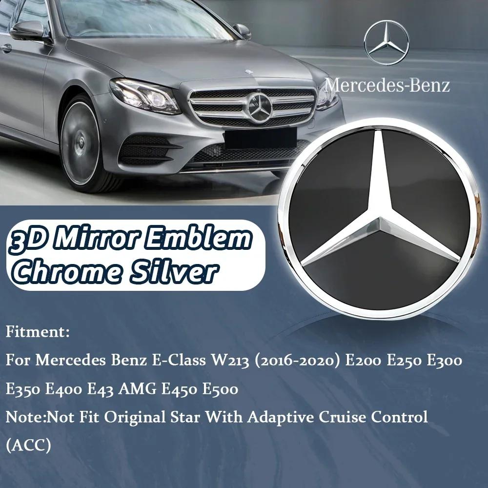 For Mercedes Benz The Front Grille Star Logo Badge Mirror Bottom 3D ABS logo For Mercedes Benz E-Class W213 2016-20 E43 AMG E300