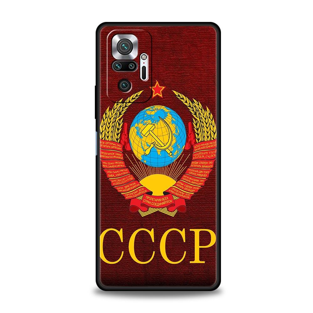 

CCCP flag Phone Case For Xiaomi Redmi Note 14 13 12 Pro Plus 5G 9S 9 10 11 4G 14C 13C 12C 10C 9C 9A Soft Cover Redmi Note 13 5G