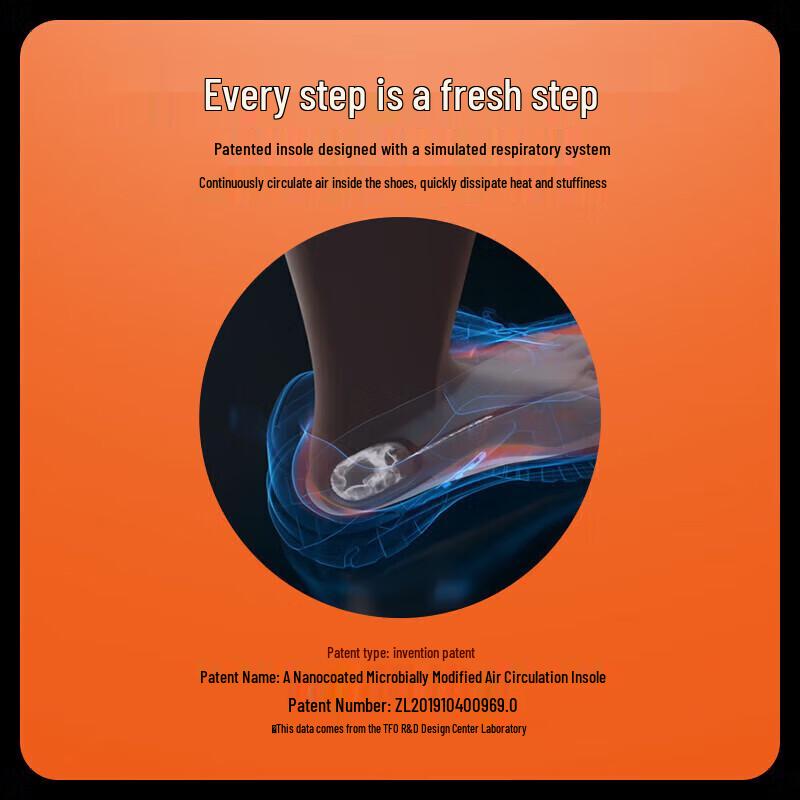 TFO Men's Outdoor Hiking & Trekking Shoes 084089