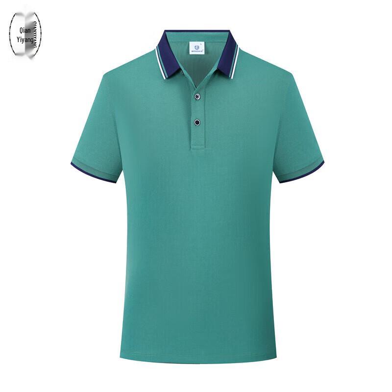 QIANYIYANG Custom Polo T-Shirt