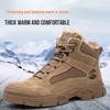 Lilang Men's Waterproof Insulated Safety Boots