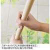 Yamazaki Sangyo SW Broom, Flexible Type, 46cm Wide, PP/PET, Horsehair Blend, Free Broom A-45, Made In Japan, 188055