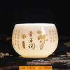 100ml Customized Exquisite Ceramic Teacup Household Beauty Master Cup Handmade Portable Tea Set Chinese White Porcelain Tea Bowl